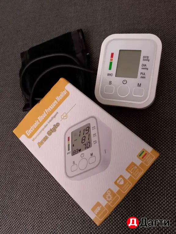 тонометр автоматический