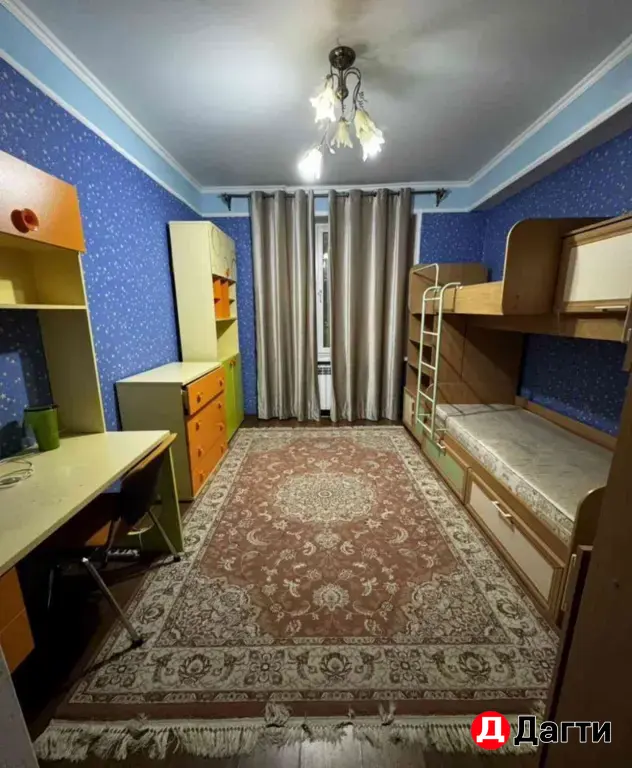 сдаётся комната