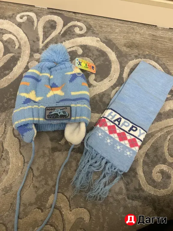 Шапка и шарф