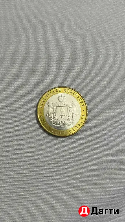 манеты продаю🤭