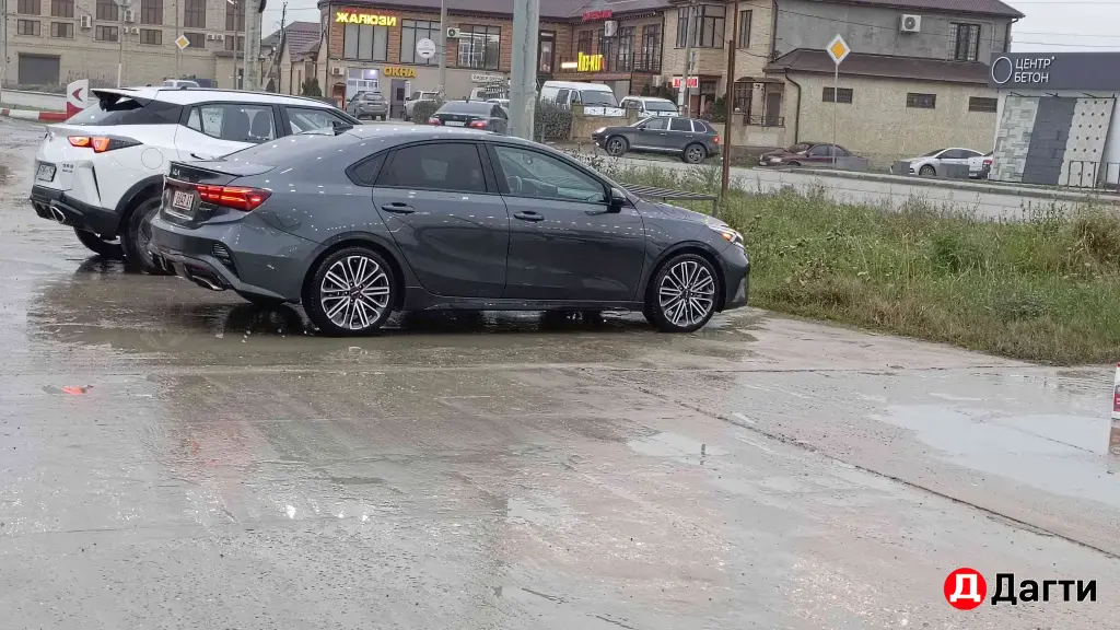 Kia Forte, 2023 года