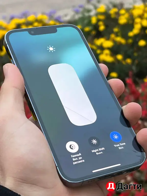 iPhone 13 Pro 256гб