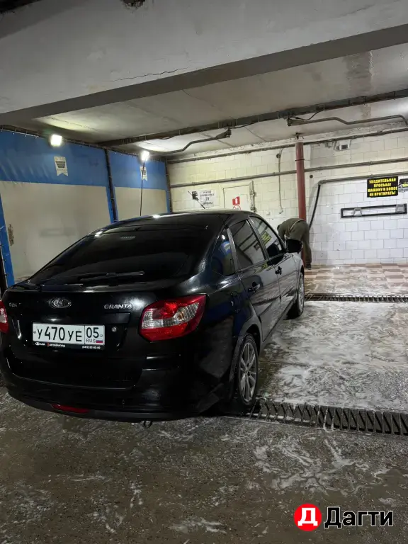 LADA (ВАЗ) Granta, 2014 года