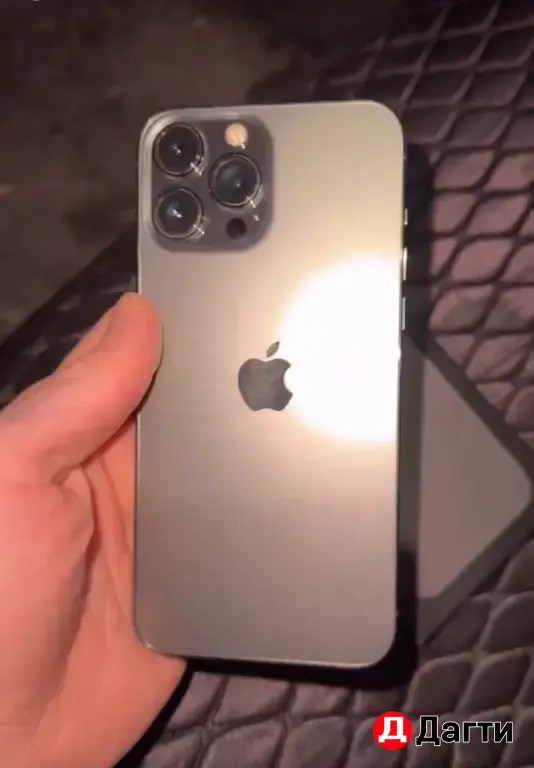 Айфон 13 про Макс