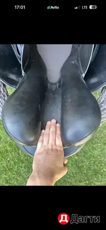 Конкурное седло