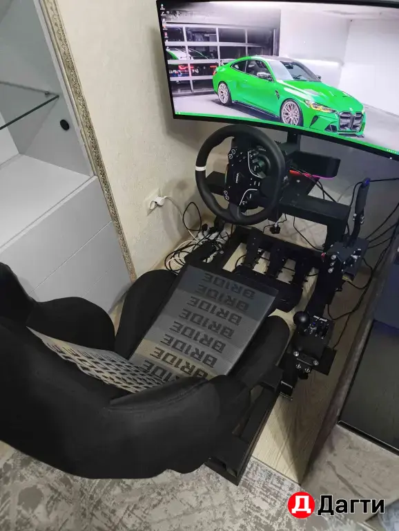 готовое оборудование для симрейсинга