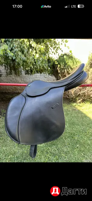 Конкурное седло