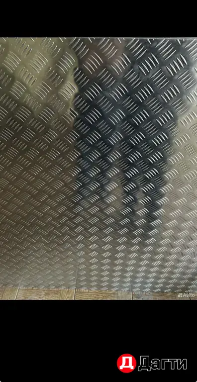 Алюминиевые листы