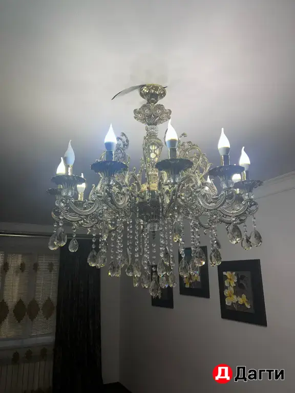 люстры большая и средняя