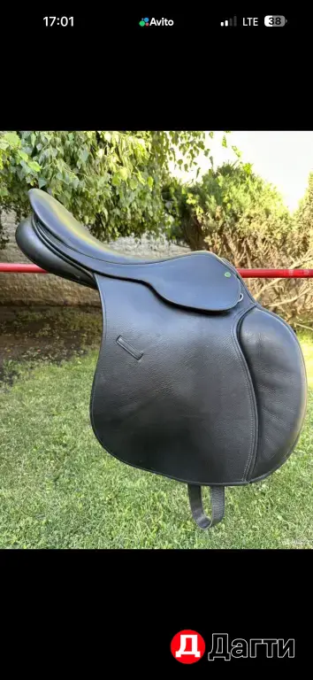 Конкурное седло