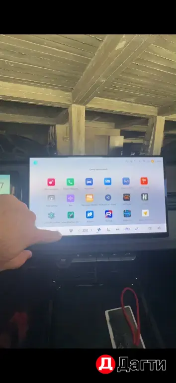 Русификация Changan UNI-Z UNi-V CS55PRO CS55PLUS CS75PRO Q05