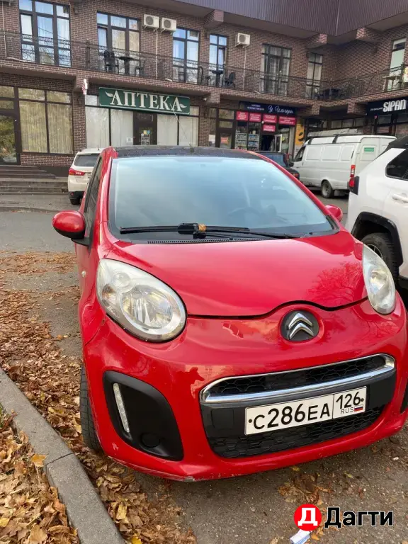 Citroen C1, 2013 года