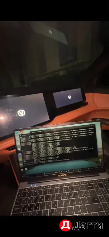 Русификация Changan UNI-Z UNi-V CS55PRO CS55PLUS CS75PRO Q05