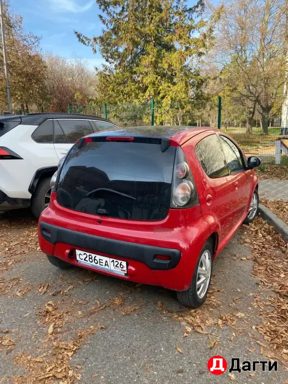 Citroen C1, 2013 года