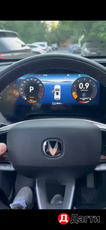 Русификация Changan UNI-Z UNi-V CS55PRO CS55PLUS CS75PRO Q05