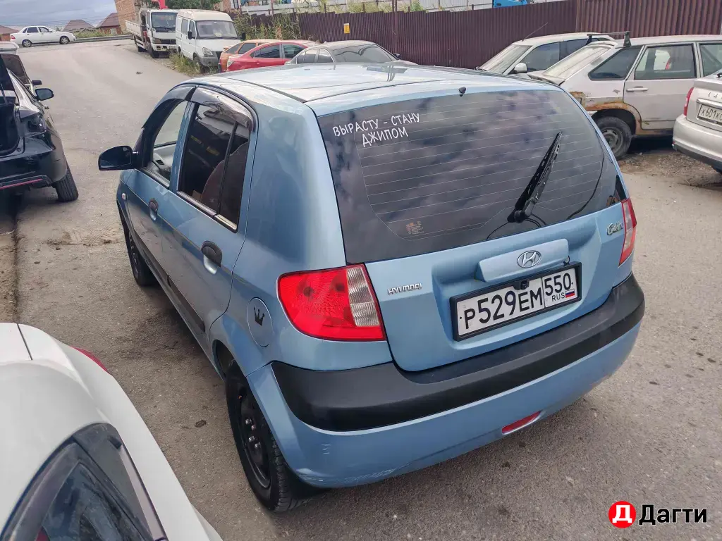 Hyundai Getz, 2010 года