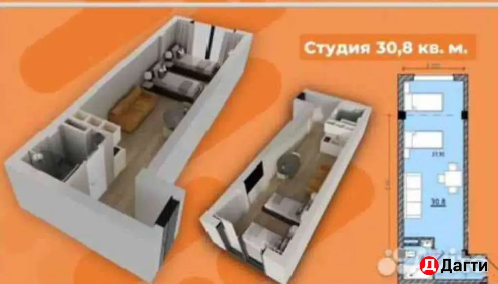 золотые пески