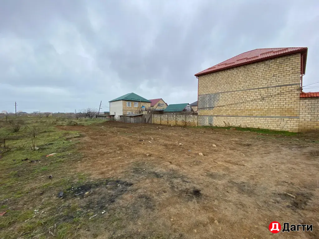 земельный участок