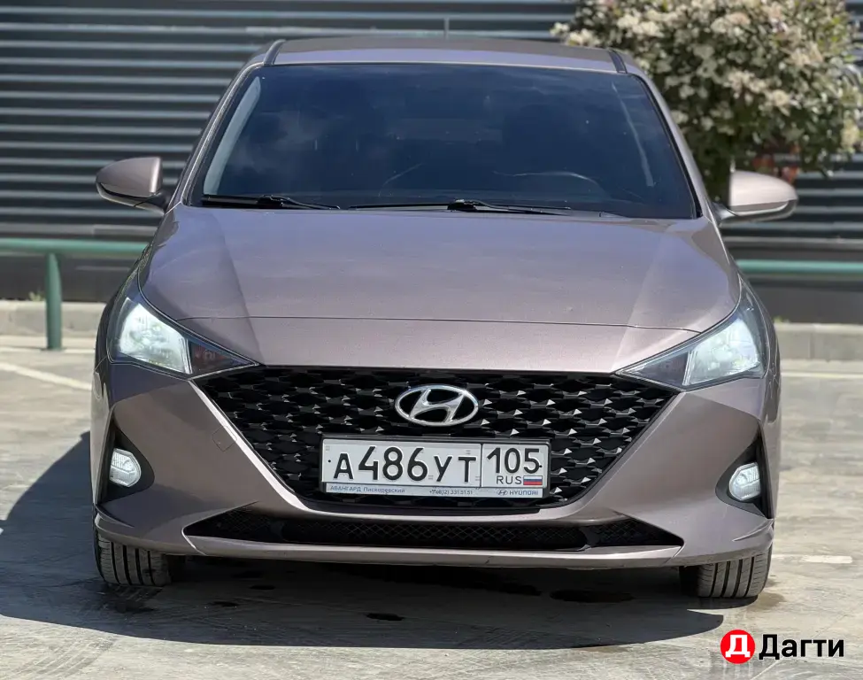 Hyundai Solaris, 2020 года