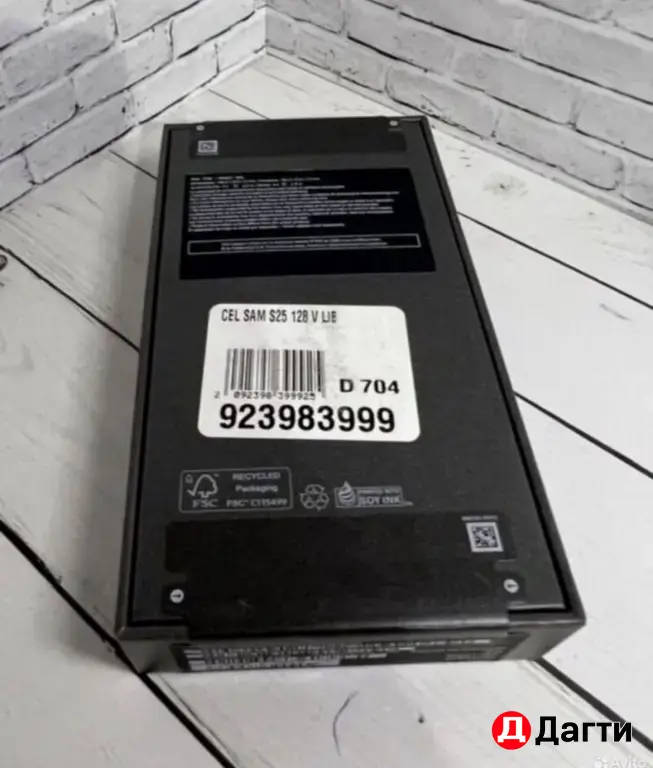 Samsung Galaxy S25 128GB Mint.