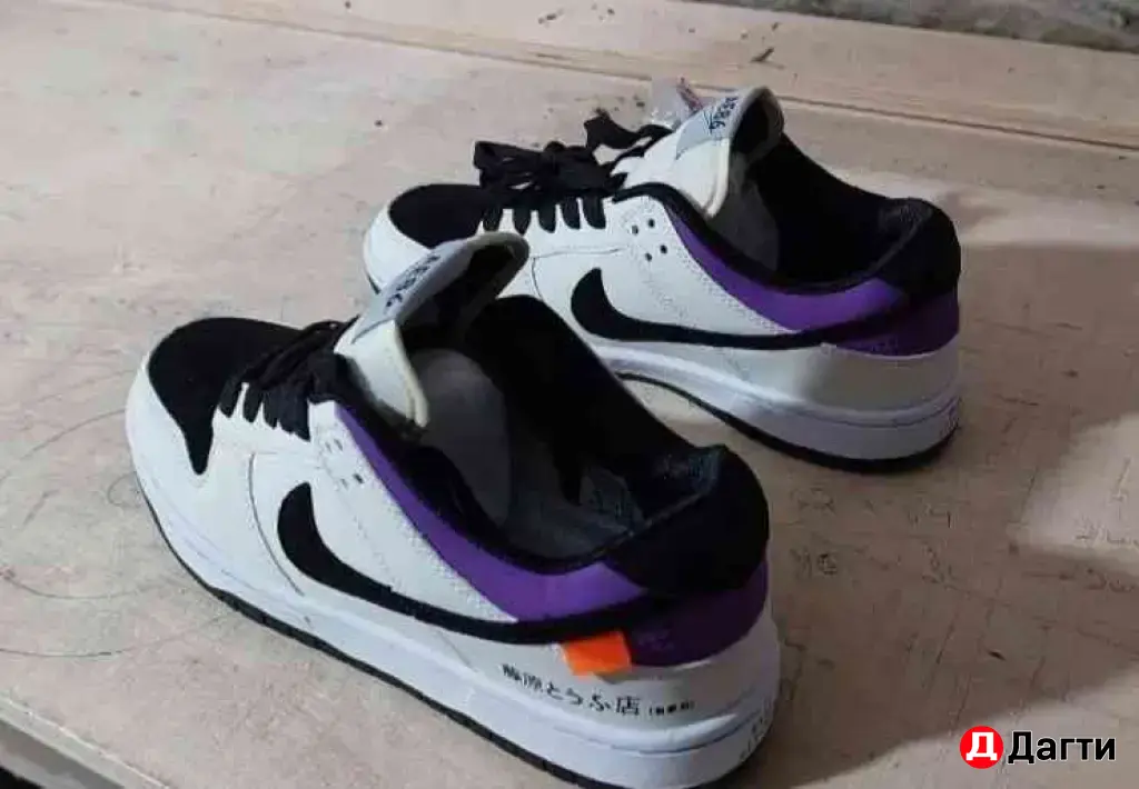 Кроссовки мужские nike 40