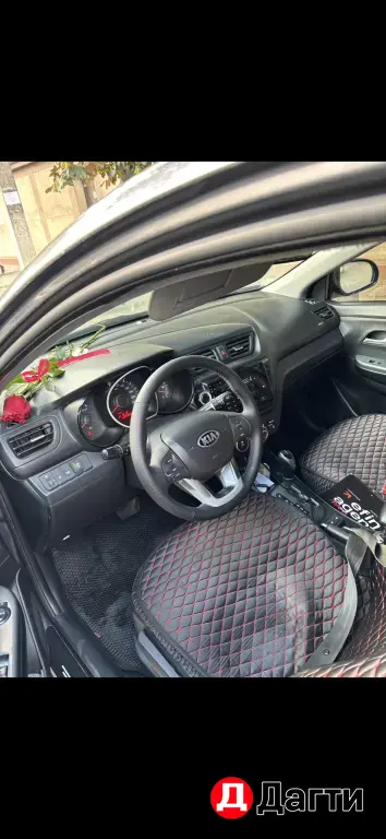 Kia Rio, 2014 года