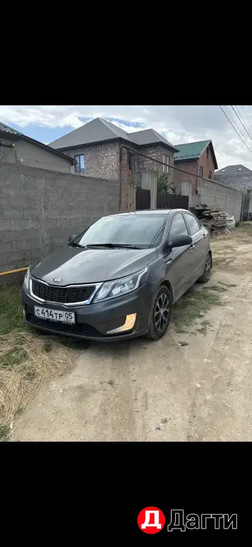 Kia Rio, 2014 года
