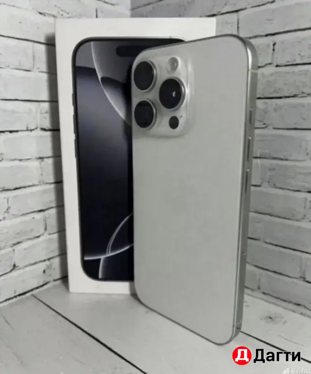 iPhone 16 Pro 128GB White.