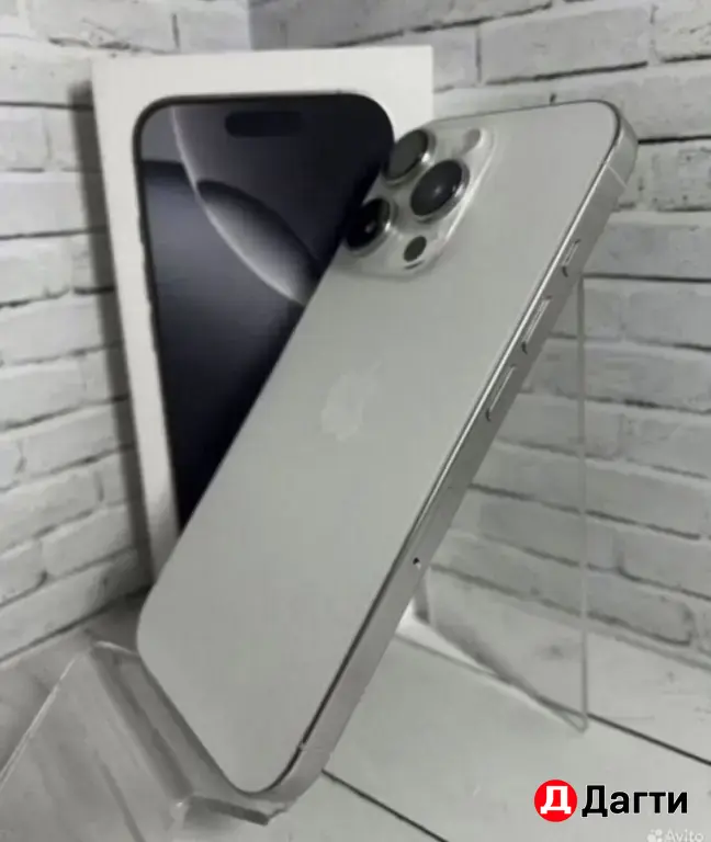iPhone 16 Pro 128GB White.