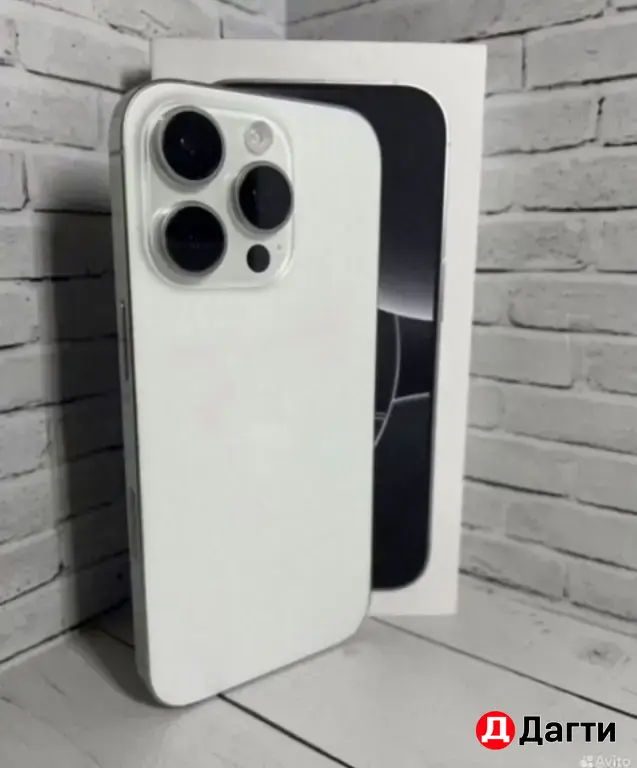 iPhone 16 Pro 128GB White.