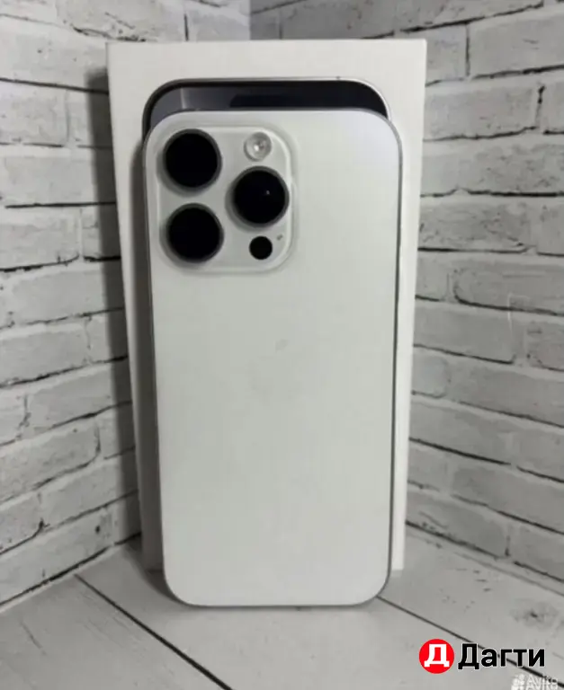 iPhone 16 Pro 128GB White.