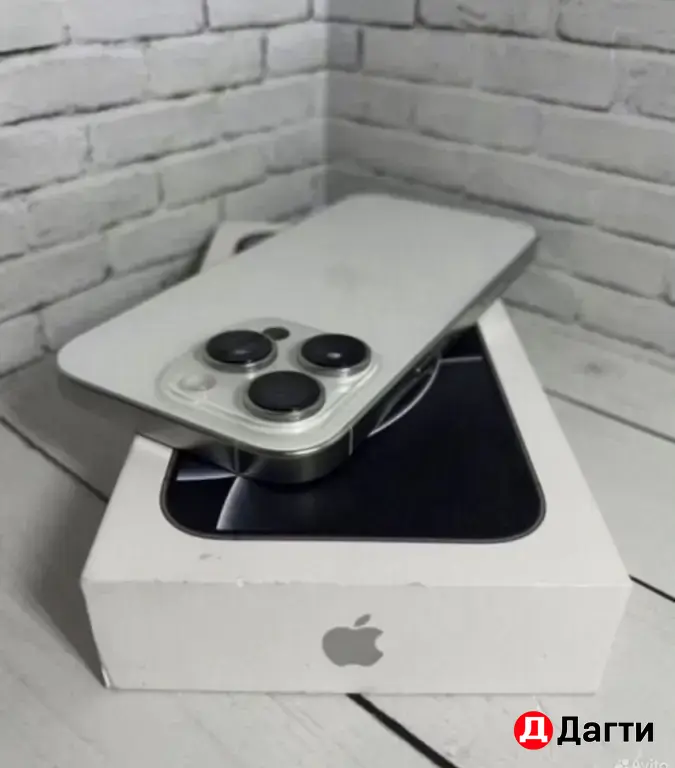 iPhone 16 Pro 128GB White.