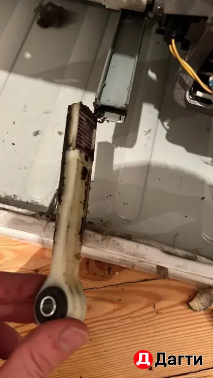 Мастер по ремонту стиральных машин