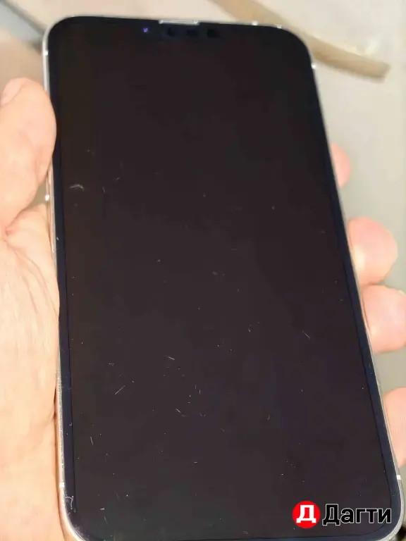 Айфон 13 про Макс 256