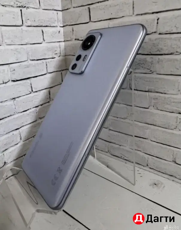 Xiaomi 12x 256GB Blue.
