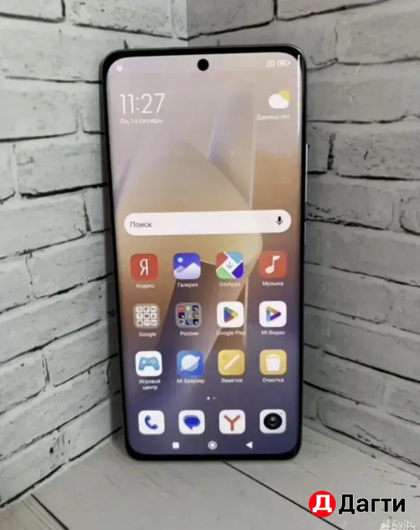 Xiaomi 12x 256GB Blue.