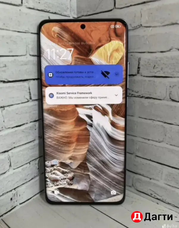 Xiaomi 12x 256GB Blue.