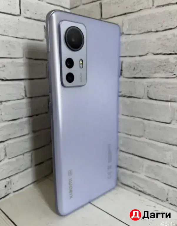 Xiaomi 12x 256GB Blue.