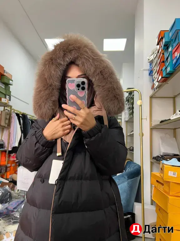 Двухсторонний пуховик Max Mara