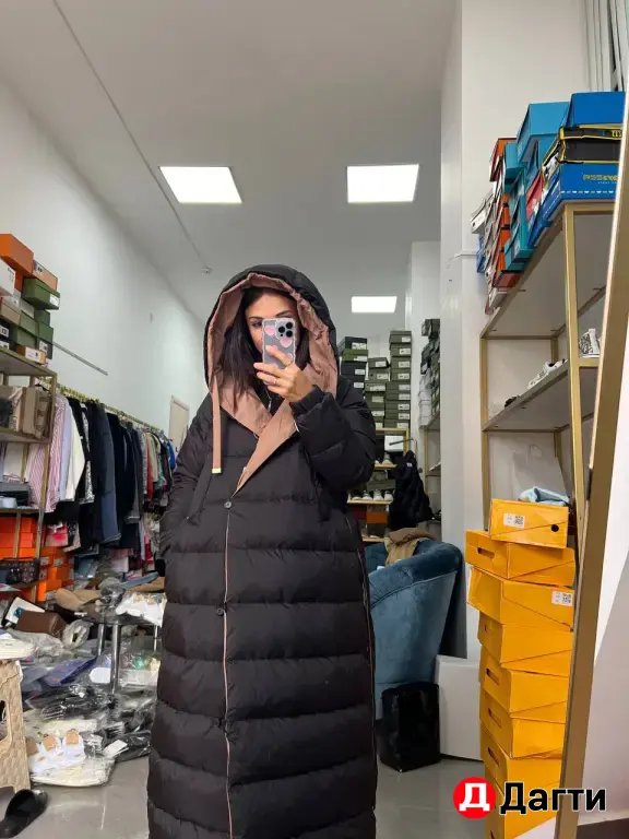 Двухсторонний пуховик Max Mara