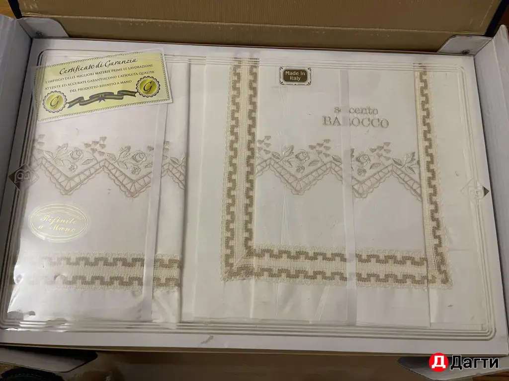 Постельное белье и наматрасник