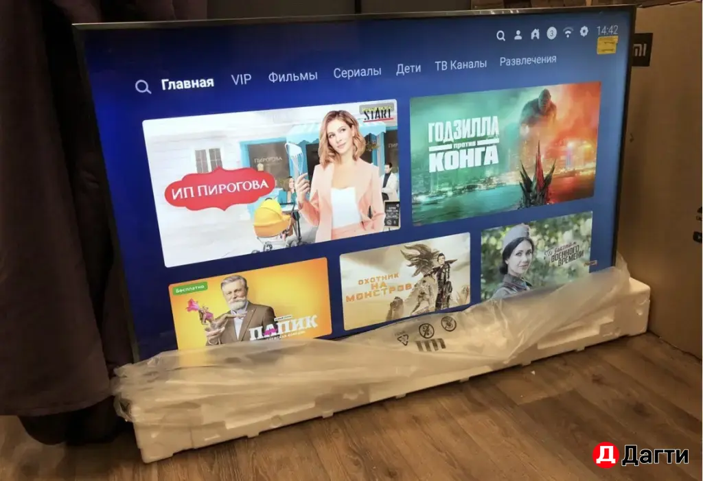 Новые телевизоры со склада