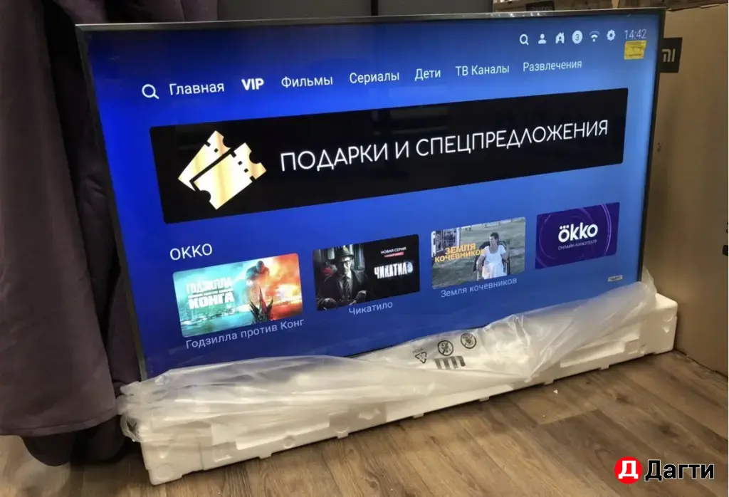 Новые телевизоры со склада