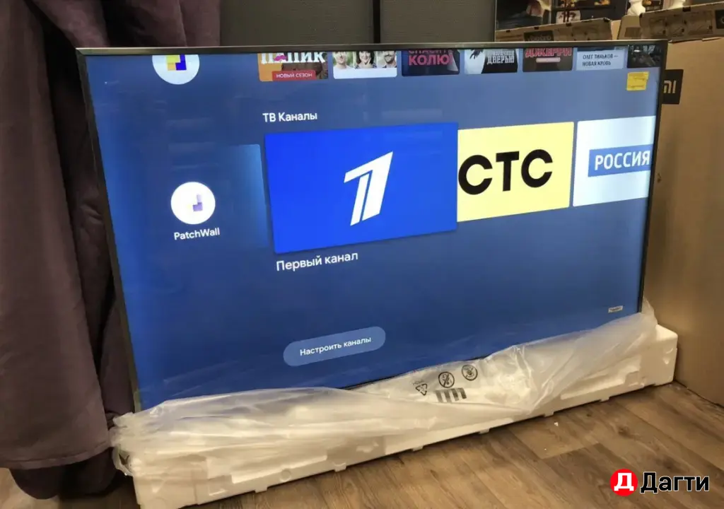 Новые телевизоры со склада