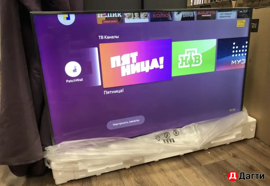 Новые телевизоры со склада