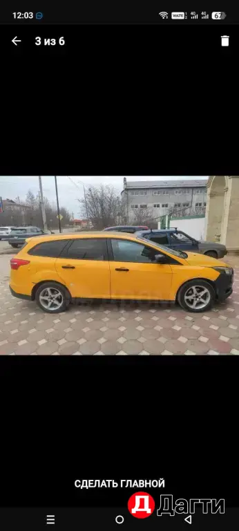 Ford Focus, 2016 года