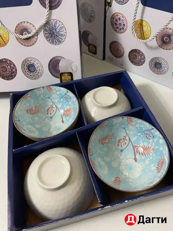 пиалы в коробках