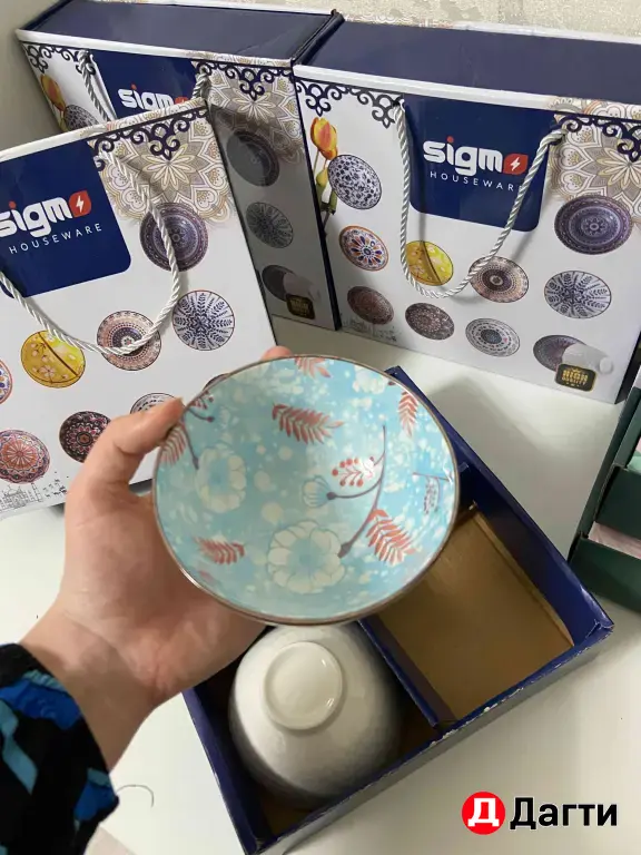 пиалы в коробках