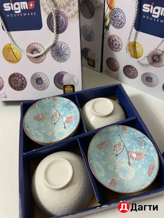 пиалы в коробках