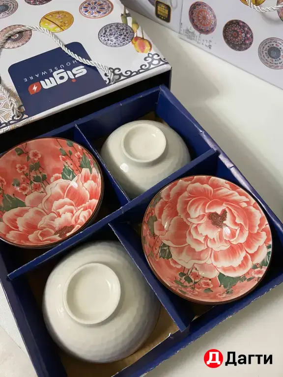 пиалы в коробках